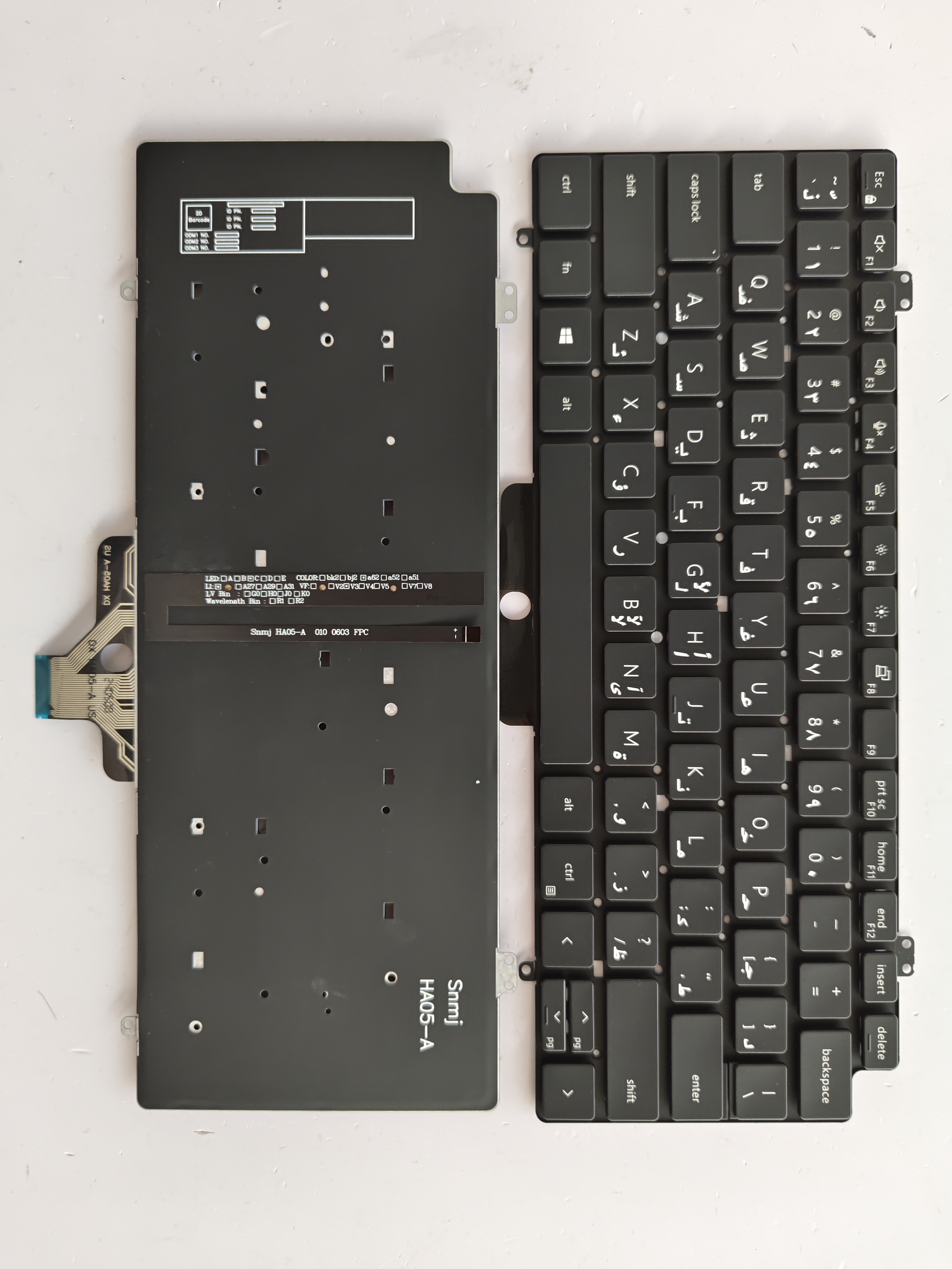 Picture of New Replacement Laptop Keyboard For DELL 7410/Latitude 7410 BLACK Backlit (OEM) AR Layout